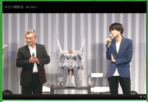 Suichi Ikeda being Char all the damn time...