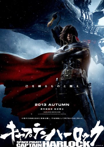 Harlock.2013.movie_.poster