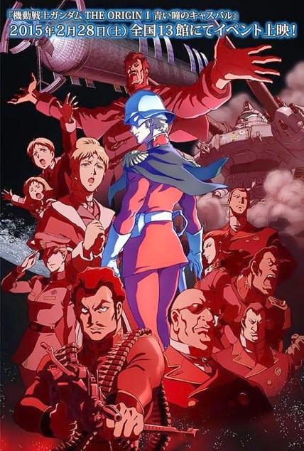 gundam the origin poster